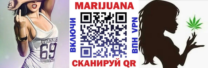 Купить наркотик аптеки Кологрив Alpha-PVP Меф КОКАИН MDMA Марихуана Гашиш