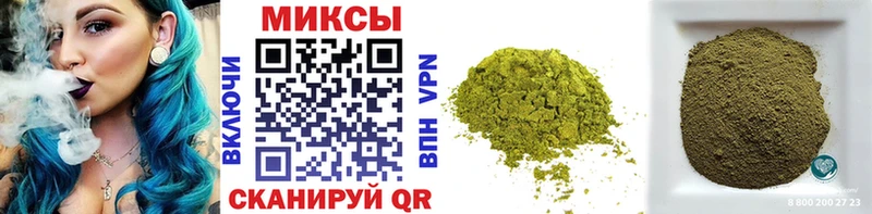 Бутират жидкий экстази  Кологрив 
