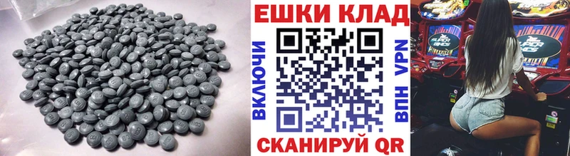 Ecstasy 280 MDMA  где найти   сайты даркнета как зайти  Кологрив 