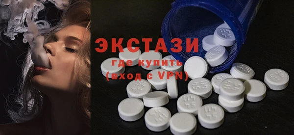 герыч Богданович