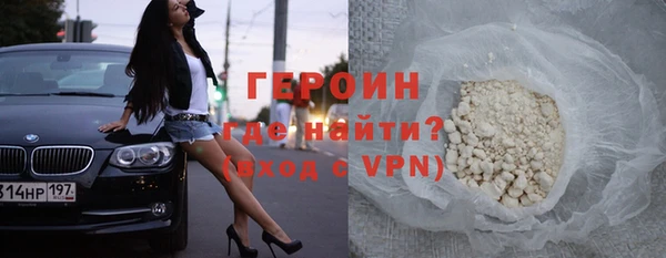 скорость mdpv Богородск