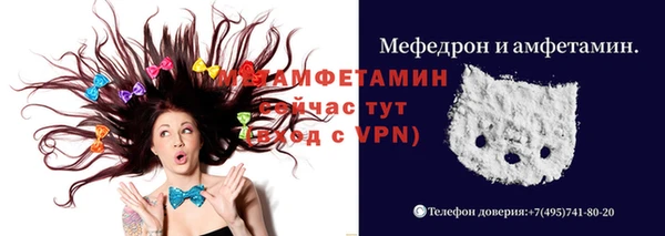 герыч Богданович