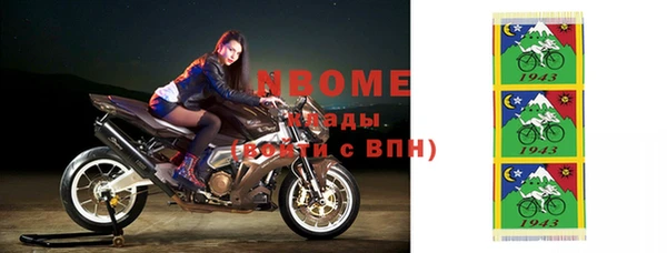 герыч Богданович