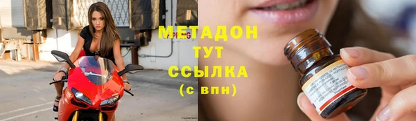 мет Беломорск