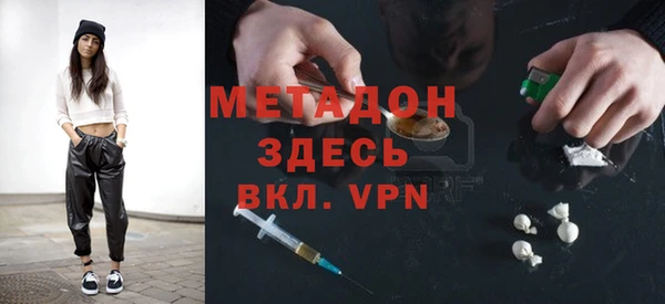 герыч Богданович