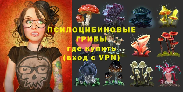 герыч Богданович