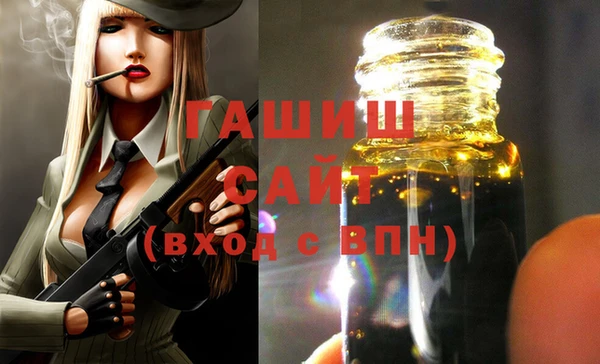 герыч Богданович