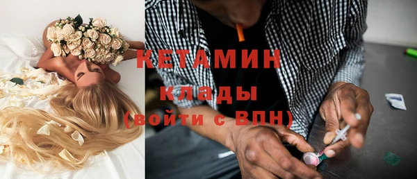 герыч Богданович