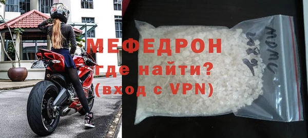 герыч Богданович