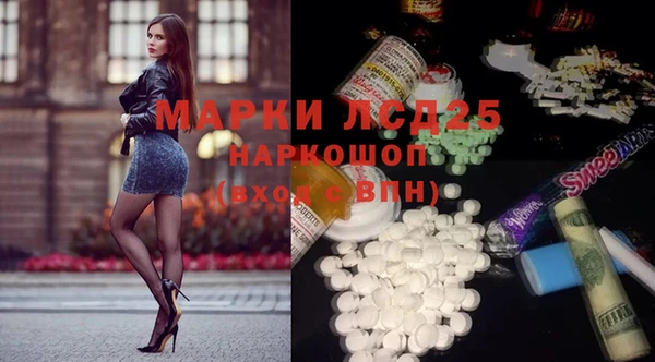 герыч Богданович