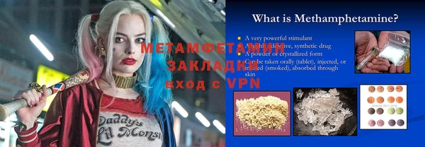 герыч Богданович