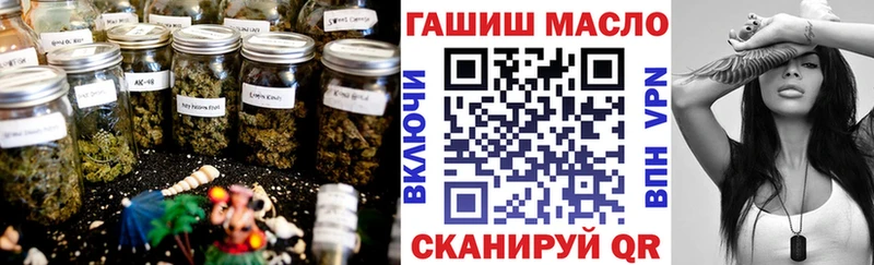купить наркотик  Кологрив  Дистиллят ТГК THC oil 