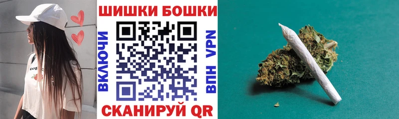 Канабис гибрид  Кологрив 